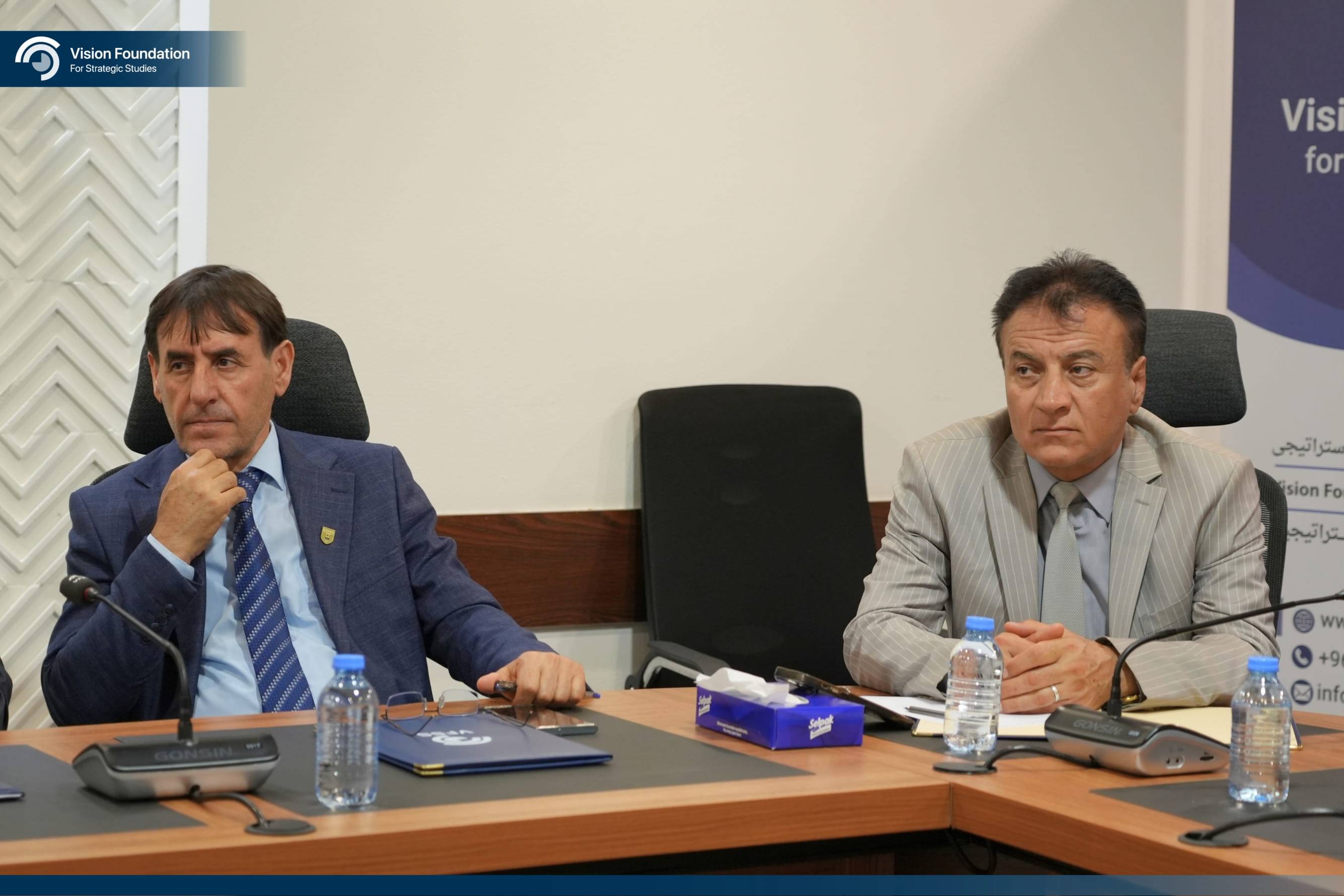 Garmian Polytechnic mou 9